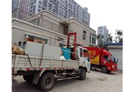 设备吊装要求及注意事项