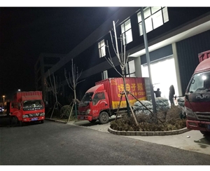 长途搬家价格
