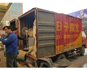 长途搬家车辆